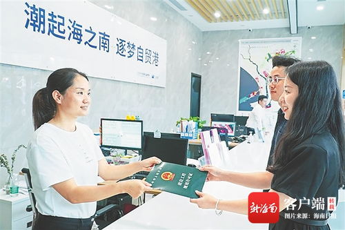 打造商鹿通服務(wù)品牌，優(yōu)化審批流程——三亞中央商務(wù)區(qū)爭(zhēng)創(chuàng)一流營(yíng)商環(huán)境