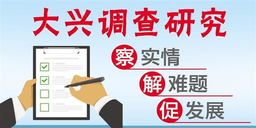 加快推進(jìn)蘭州商貿(mào)服務(wù)型國(guó)家物流樞紐建設(shè)，我市舉辦商貿(mào)物流行業(yè)調(diào)查研究培訓(xùn)會(huì)